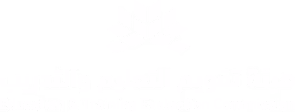 Education and Training Evaluation Commission
